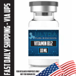UPB Vitamin B-12 ( 10mL)